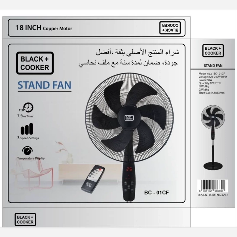 Black Cooker BC-01CF Standing Fan