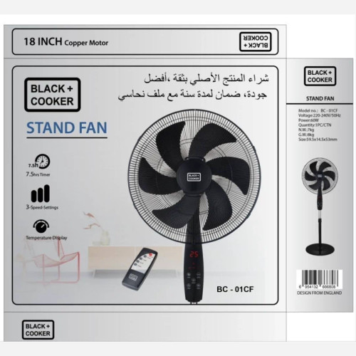 Black Cooker BC-01CF Standing Fan